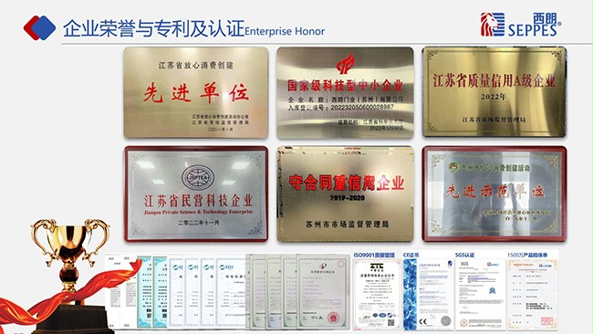 美彩国际