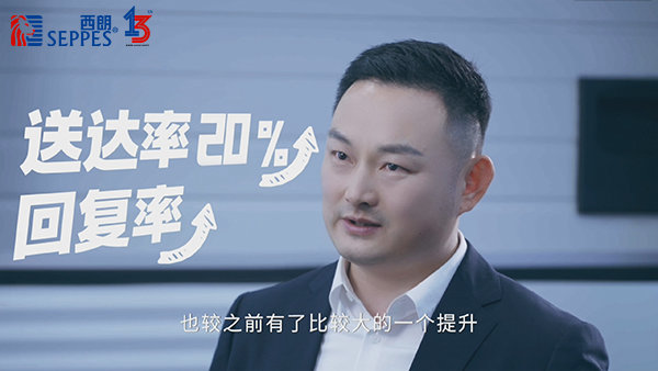 美彩国际