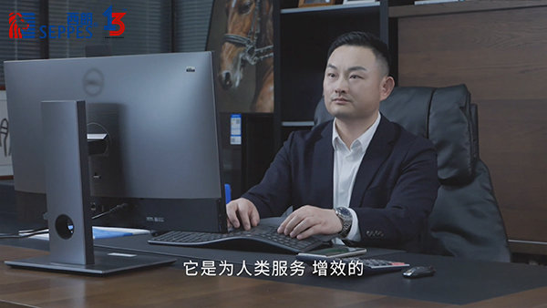 美彩国际